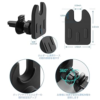 16.大満喫チェシャ猫 スマホグリップ ポップソケット わんちゃん コーギー スマホ ポップソケット - SIICHAN2'S