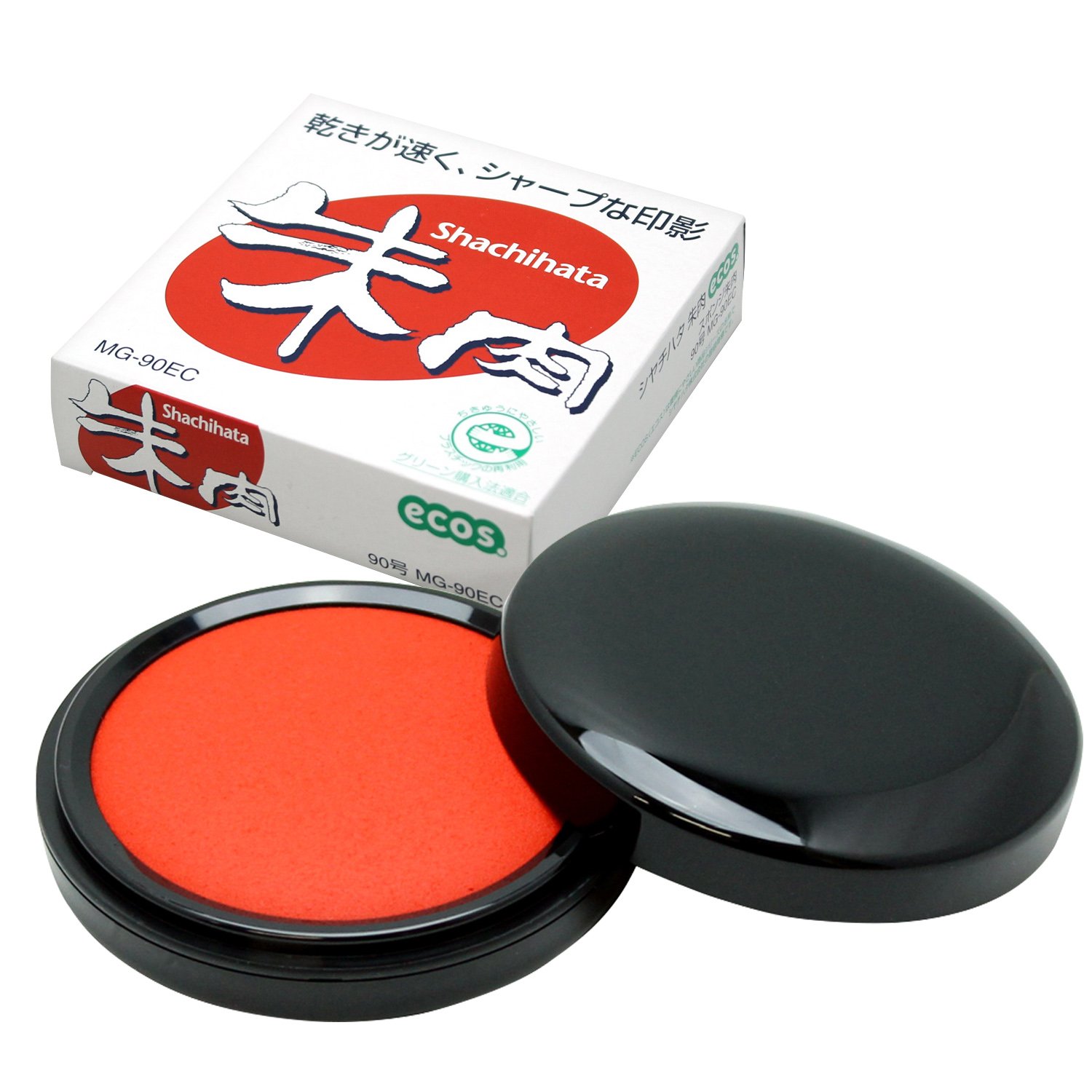 Shachihata Vermilion Ecos MG-90EC No. 90