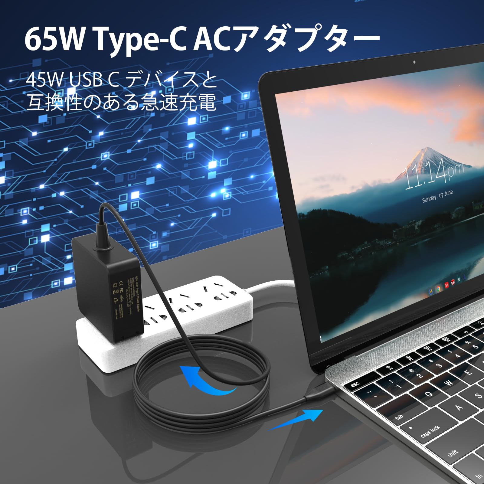 Amazon.co.jp: 【65W Type-C ACアダプター】タイプC Dynabook PD充電