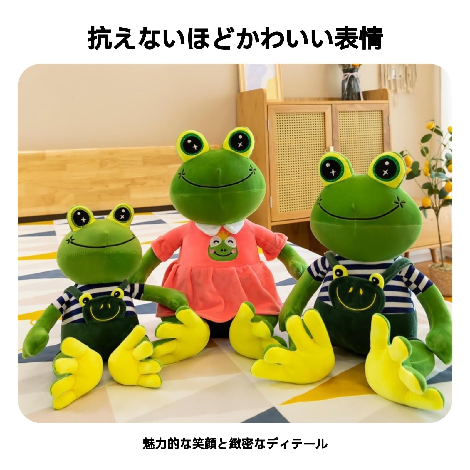 Milageto Peluche Rana Seduta Abbracciabile Ranocchio di Peluche Verde Decorazione Casa, 60 Cm