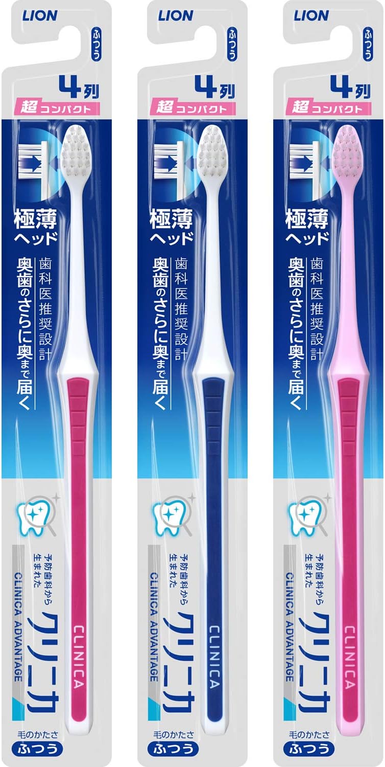 Clinica Advantage Toothbrush Ultra-compact Usually Three Pack
