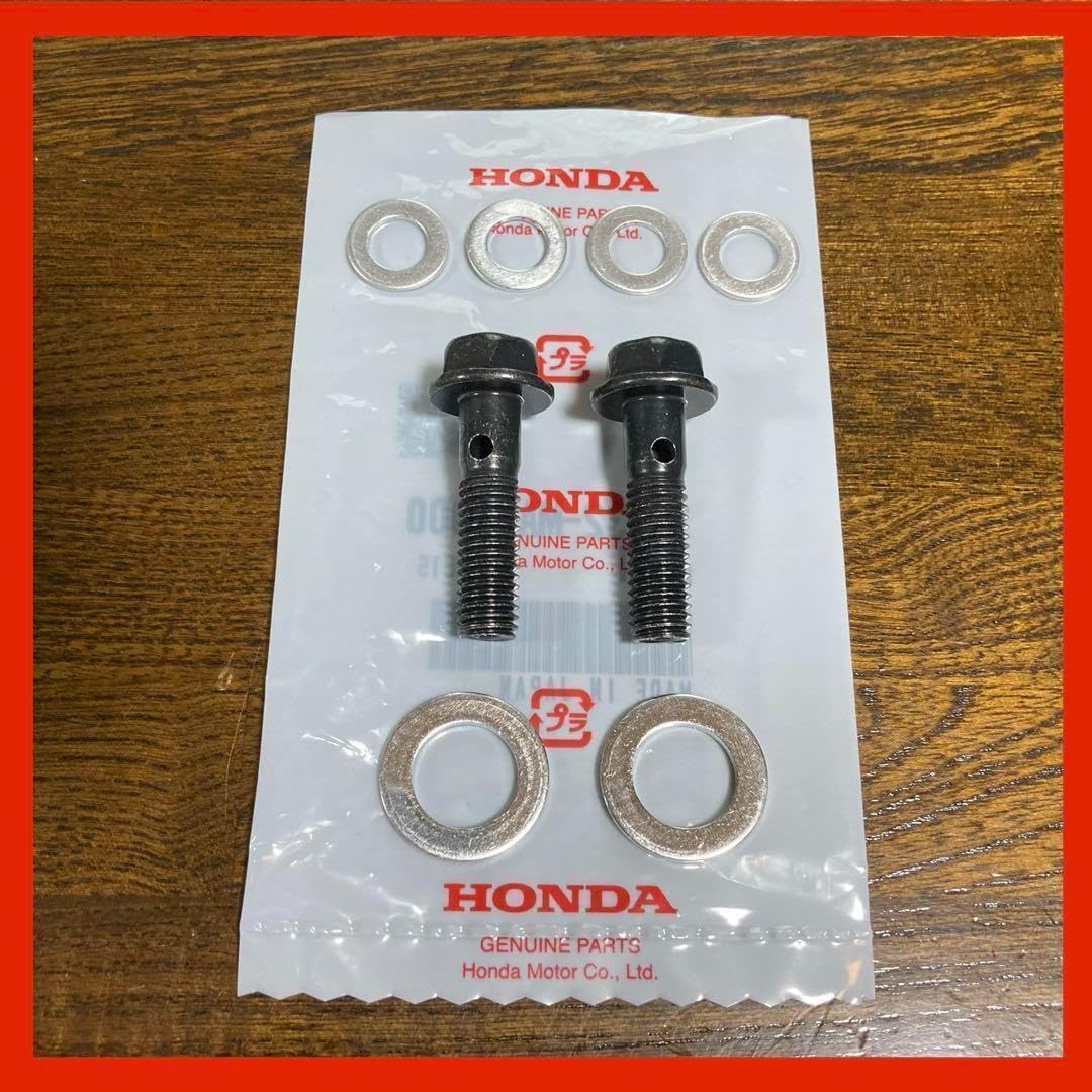 Amazon.co.jp: CBX400F CBR400F シリンダーヘッド オイルフィード