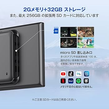 Amazon.co.jp: 【公式】オットキャスト Ottocast ScreenFlow 大画面