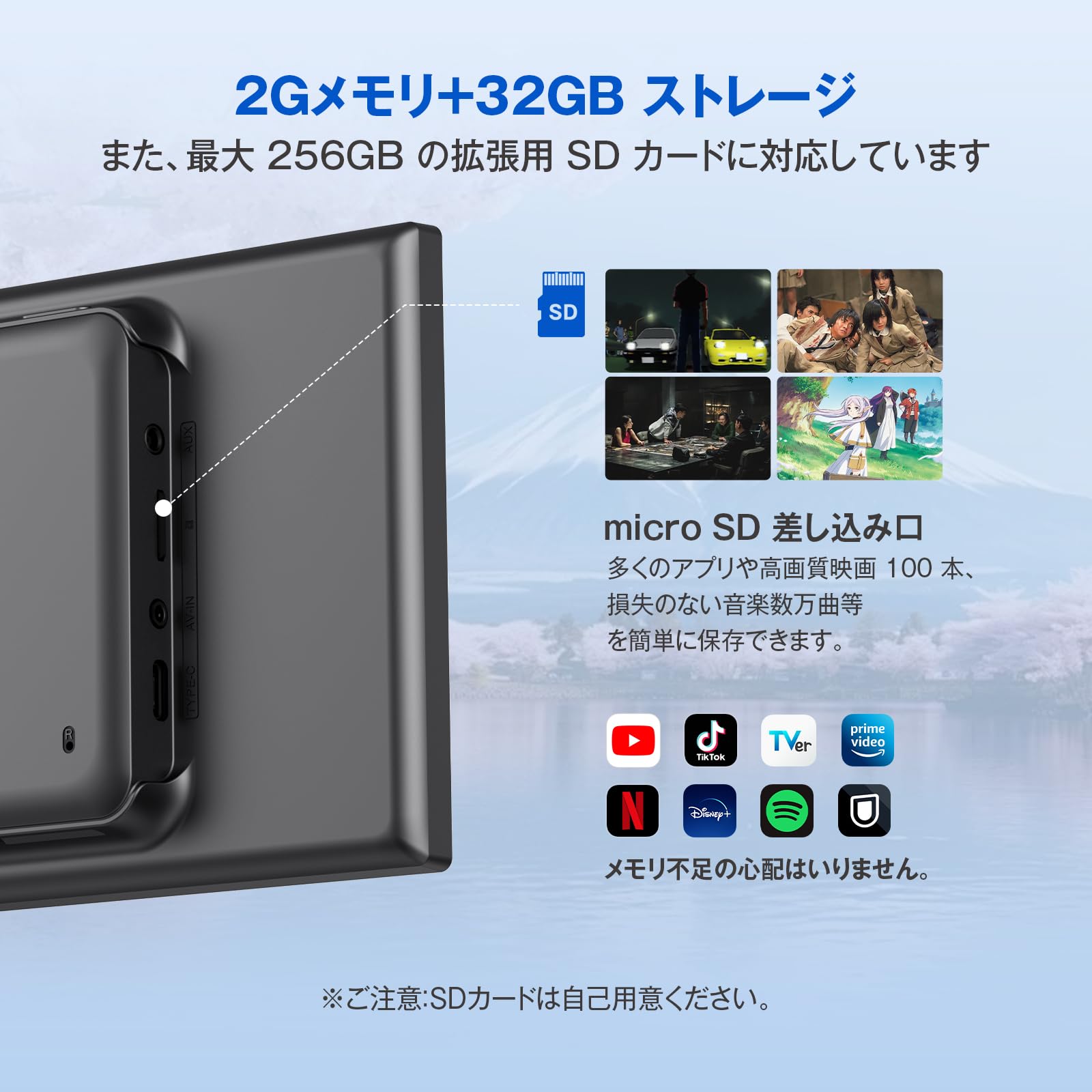 Amazon.co.jp: 【公式】オットキャスト Ottocast ScreenFlow