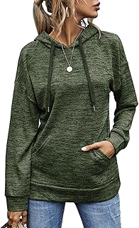 Amazon.es: ropa militar mujer - Sudaderas con capucha para mujer / Sudaderas  para mujer: Ropa