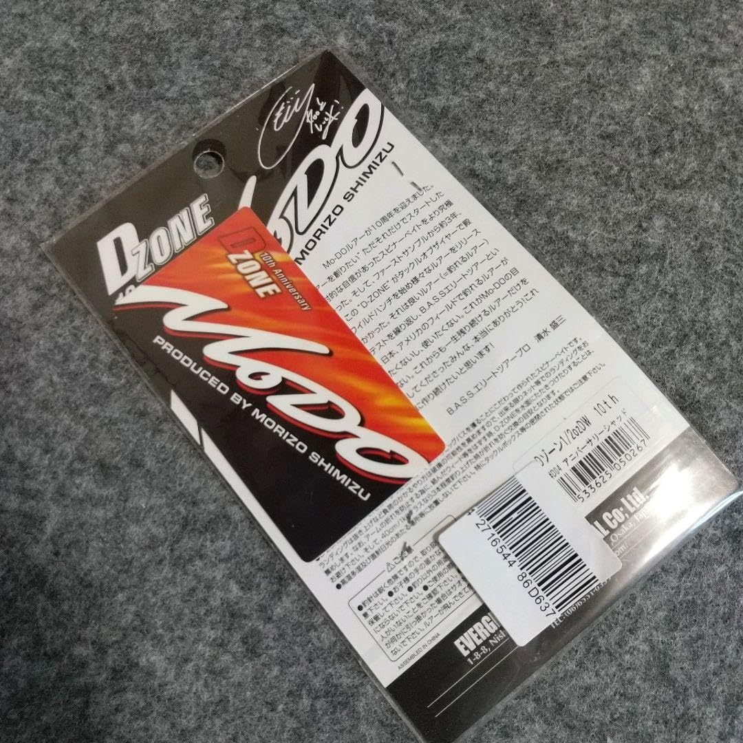 限定品】DZONE Dゾーン 10thアニバーサリー 限定スピナーベイト