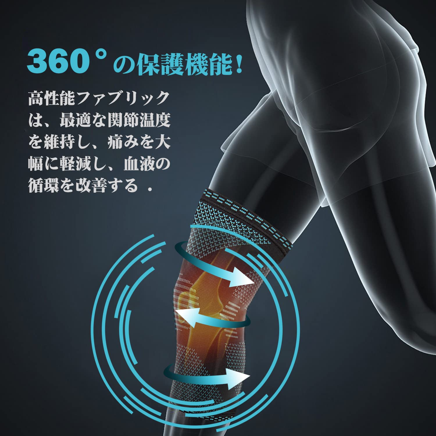 ✨人気商品✨ 膝サポーター ひざ専用 スポーツ用 ライトグリン Мサイズ Amazon.co.jp: POWERLIX ひざサポーター kb (ライトグリン, M