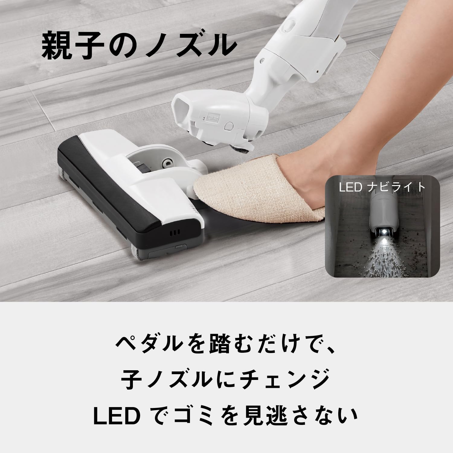 Amazon | パナソニック 掃除機 紙パック式 MC-PJ230G-W ホワイト 軽量 
