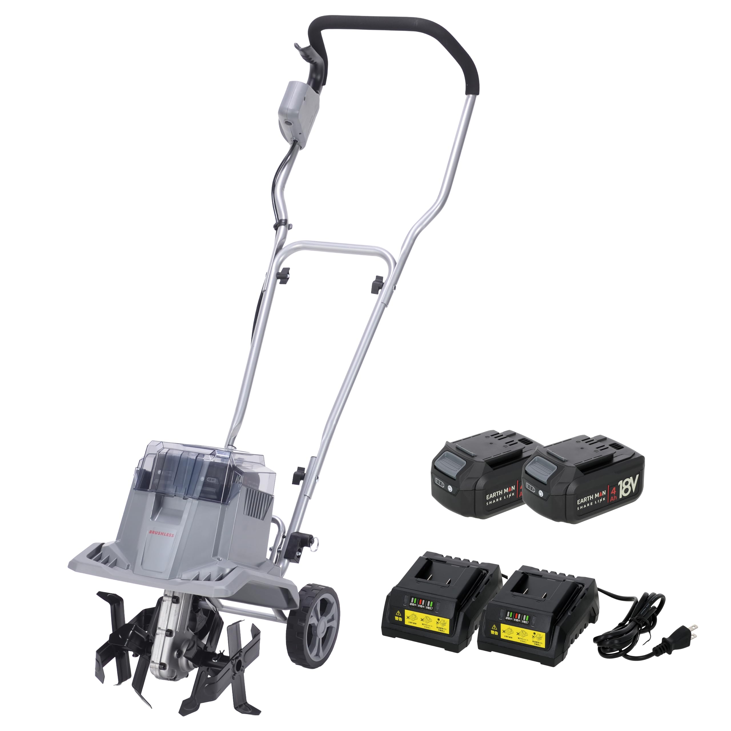 最終　高儀 EARTH MAN 36V 電動耕うん機 GCV-360LiA Amazon | 高儀 36V 充電式 耕うん機 SL-GCV36-AS EARTH MAN SHARE LINK