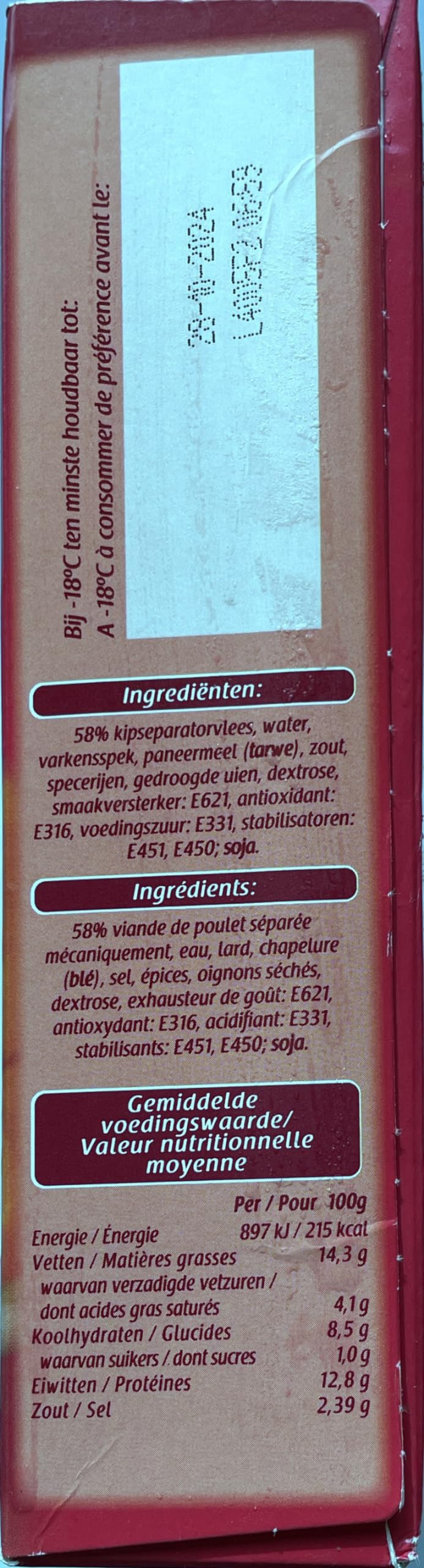 Beckers Frikandel Holländische Bratrolle 20 Stk. 70g Friteuse Grill Pfanne