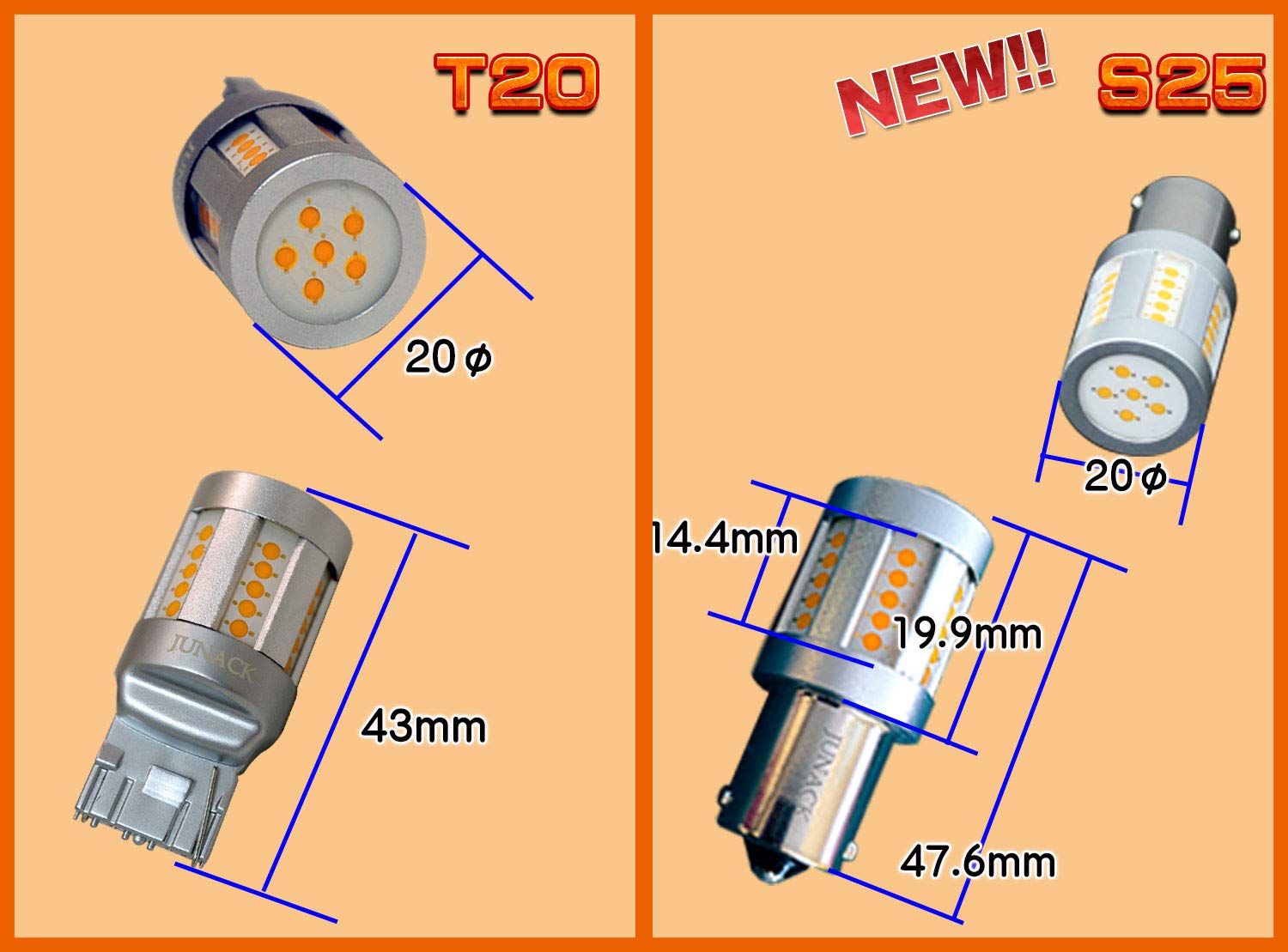 値下げ！ JUNACK LED ウインカーバルブ T20 380lm 新古品 Amazon | JUNACK LEDISTウインカーランプ T20 ウインカー アンバー