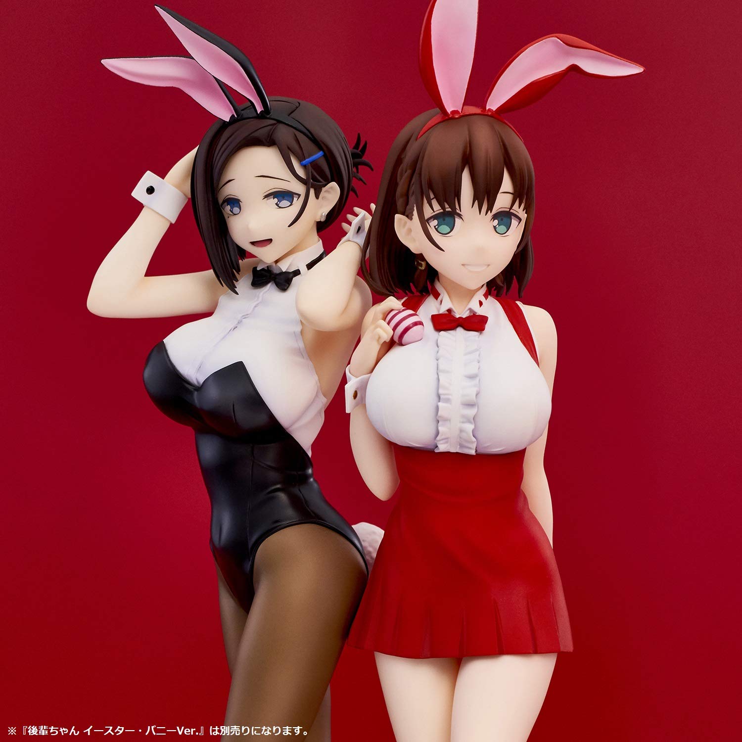 MAX Factory Tawawa On Monday Ai-chan 1/7 Scale PVC Figure - Anime Collectible With Interchangeable Parts - View #6