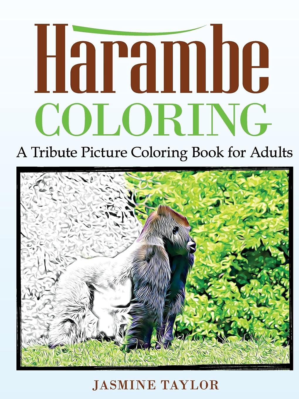 Harambe Coloring: A Tribute Picture Coloring Book for Adults