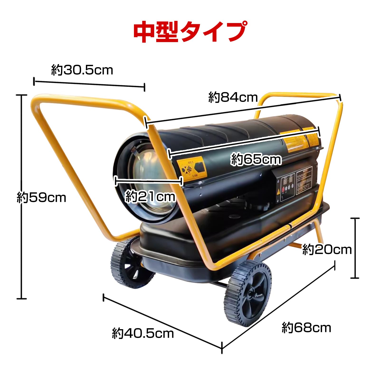 Amazon.co.jp: kaitou スポットヒーター 熱風式 直火型 ジェット