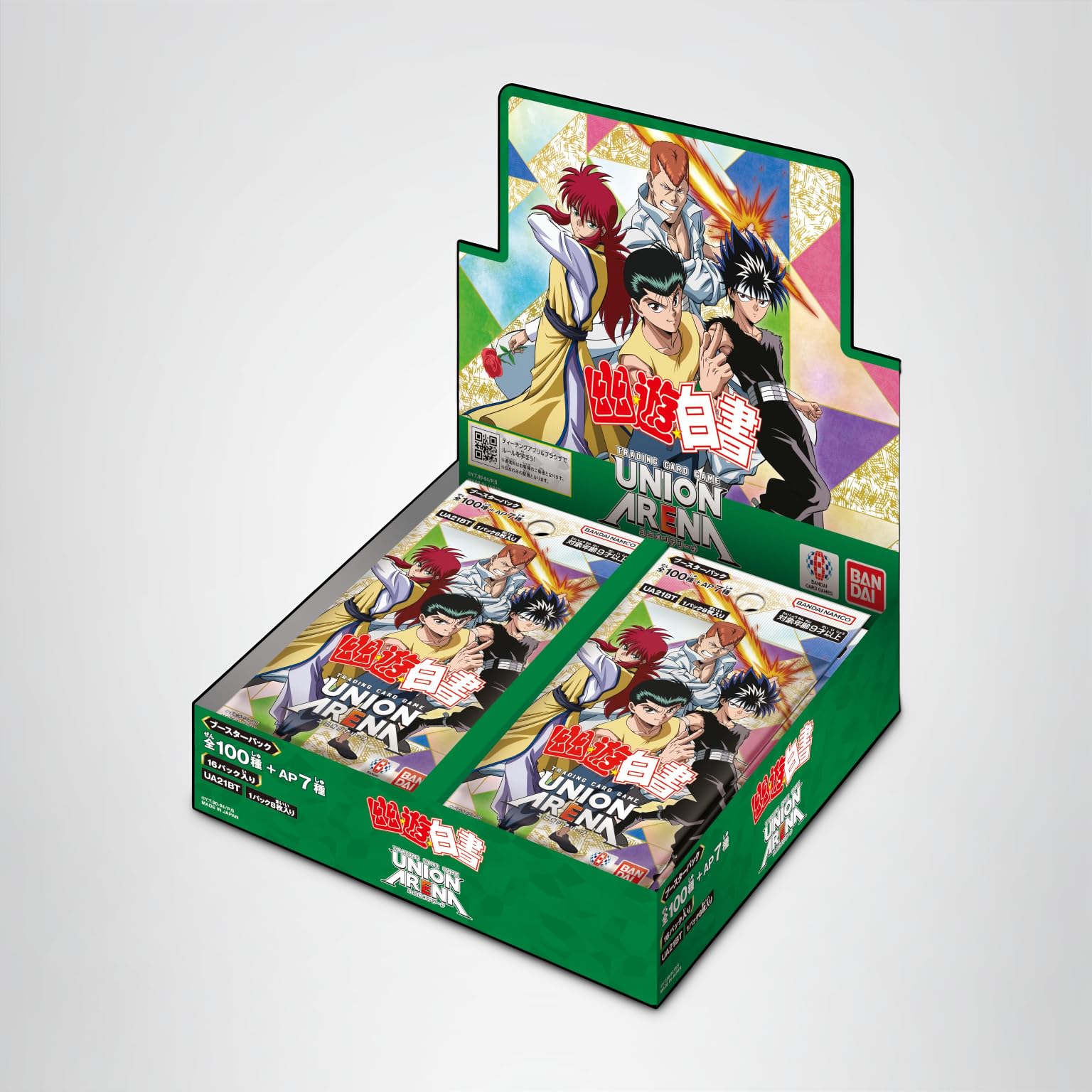 ユニオンアリーナ　幽遊白書 未開封新品1BOXテープ付き Amazon.co.jp: バンダイ (BANDAI) UNION ARENA ブースターパック 幽