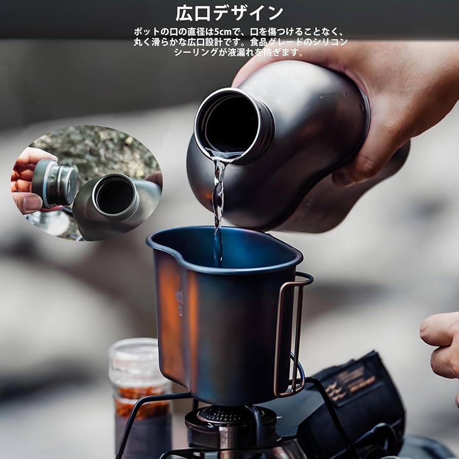 新品　KEITH チタン製軽量ミリタリーケトル 直火調理 ランチボックスポット Amazon.co.jp: KEITH チタン製軽量ミリタリーケトル 直火調理