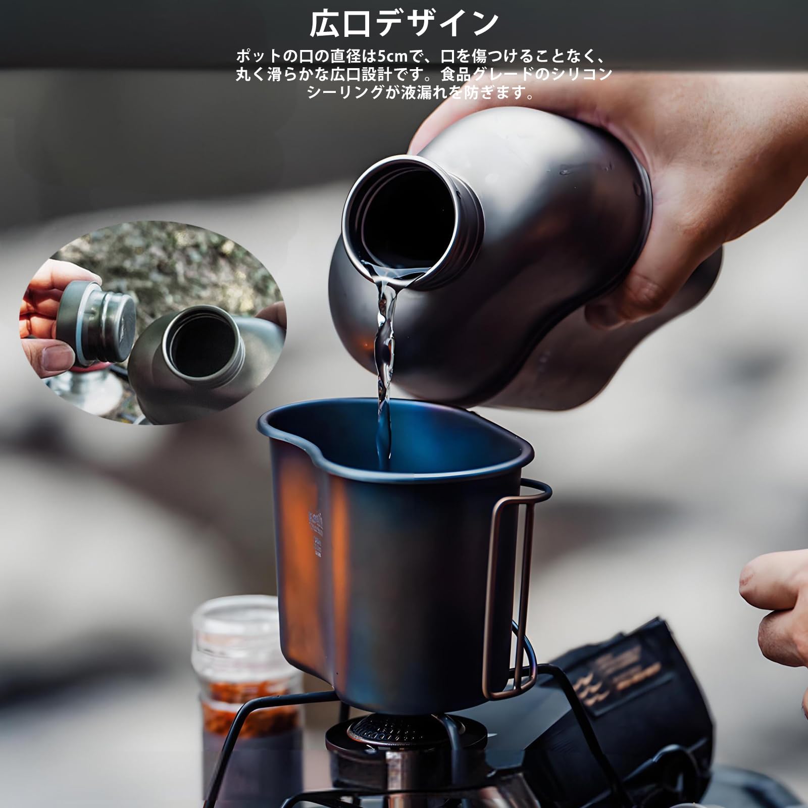 新品　KEITH チタン製軽量ミリタリーケトル 直火調理 ランチボックスポット Amazon.co.jp: KEITH チタン製軽量ミリタリーケトル 直火調理 ランチ