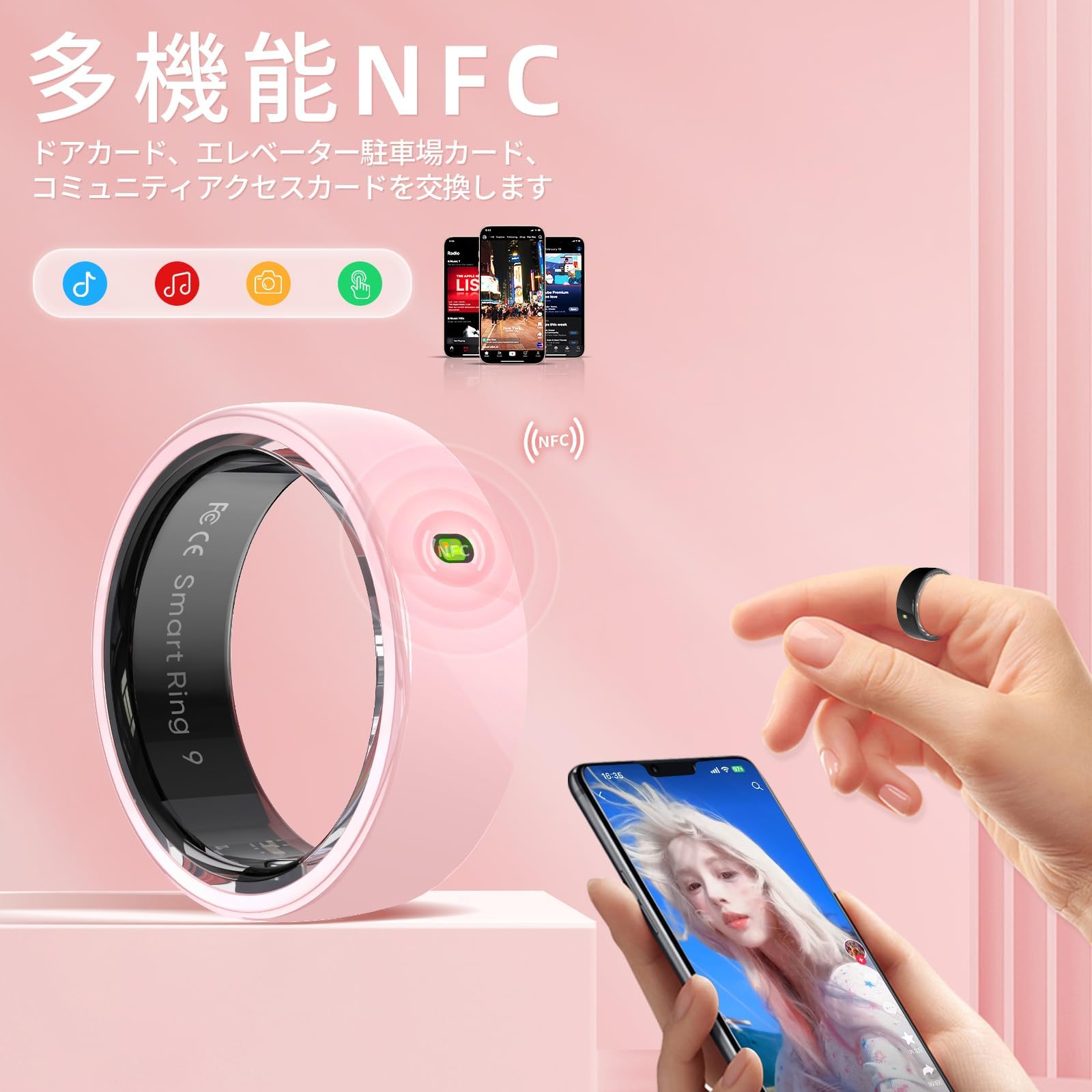 スマートリング 健康管理【NFC・ジェスチャー操作】睡眠管理 最大7日間持続An Amazon.co.jp: スマートリング 健康管理【NFC・ジェスチャー操作】睡眠