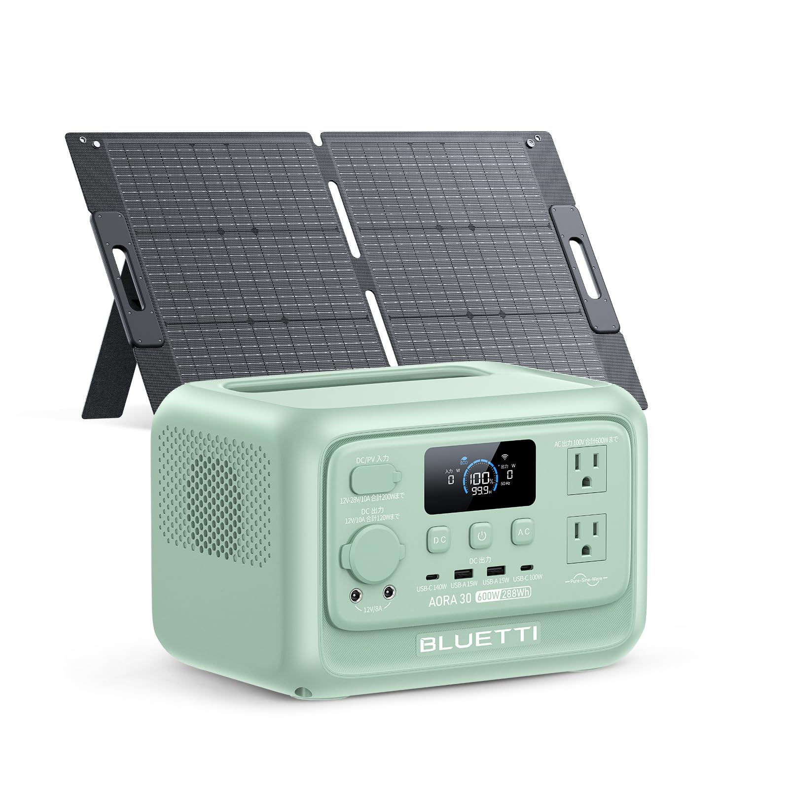Amazon.co.jp: BLUETTI AORA30 V2 ポータブル電源 と 100W ソーラー
