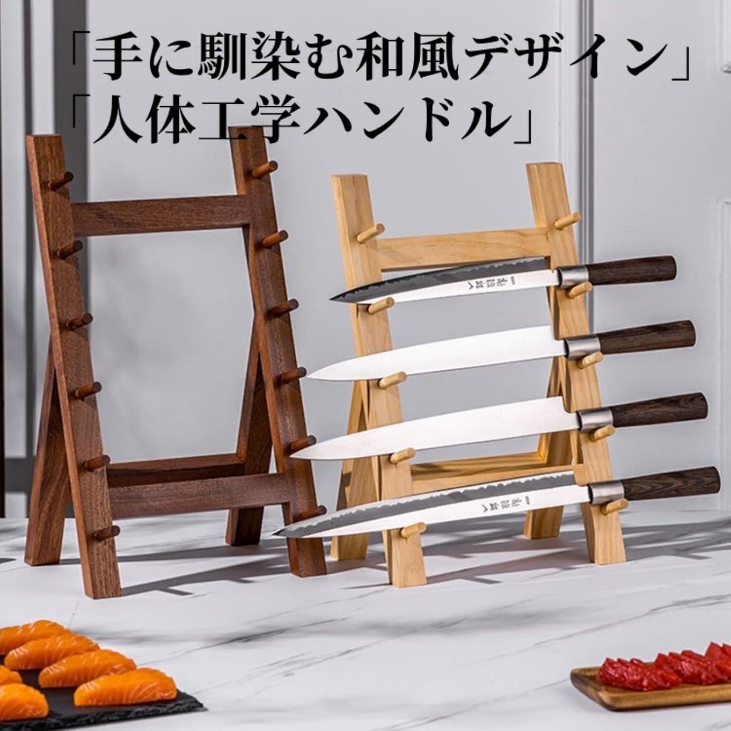 Guyyelt 木製包丁スタンド、キッチンナイフラック、横置き 和風包丁ラック 無垢材 キッチンツールスタンド マルチグリッドナイフ