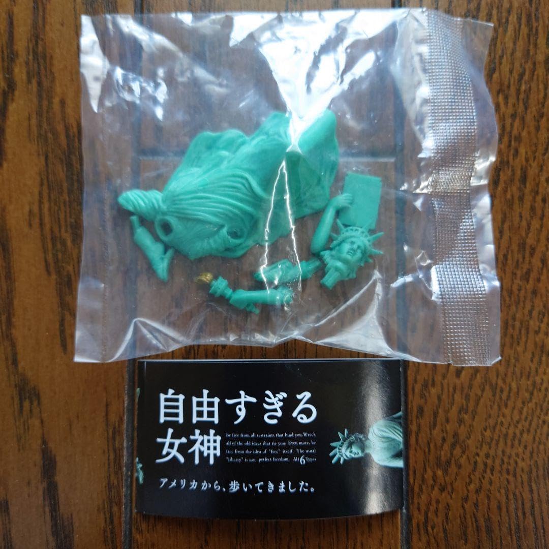 Amazon.co.jp: 自由すぎる女神 自由すぎて横になる女神 : おもちゃ
