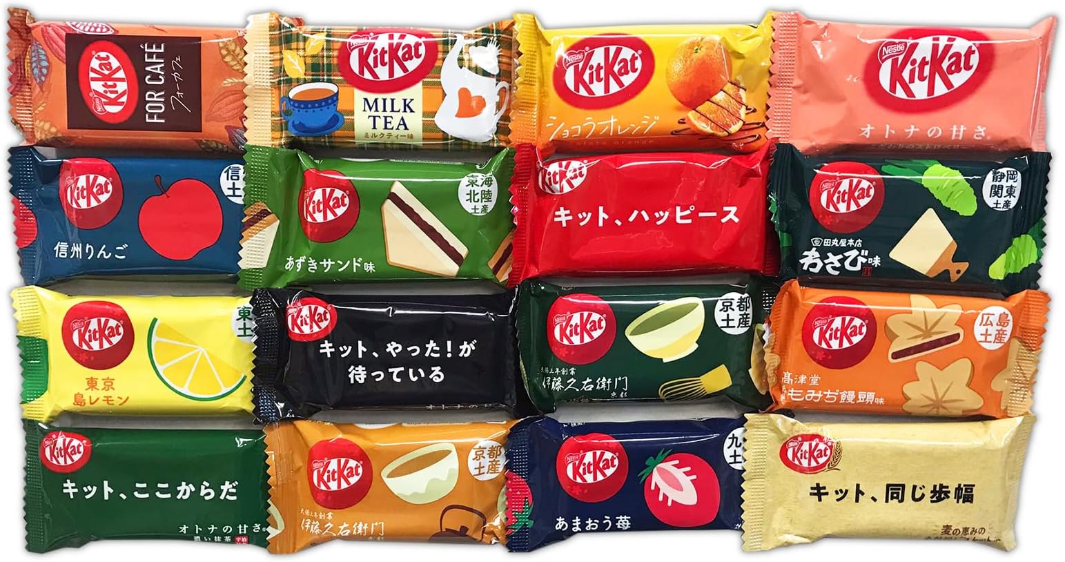 Japanese Kit Kat 16 pcs TONOSAMA Selection, Random 16 Flavors.