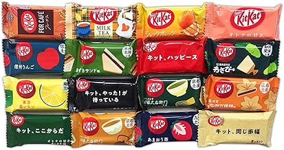Japanese Kit Kat 16 pcs TONOSAMA selection, ALL DIFFERENT FLAVORS. by TONOSAMA CANDY