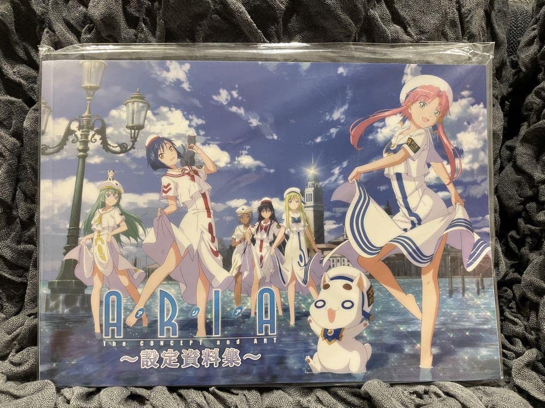 Amazon.co.jp: ARIA The CONCEPT and ART ~設定資料集~ : ホビー