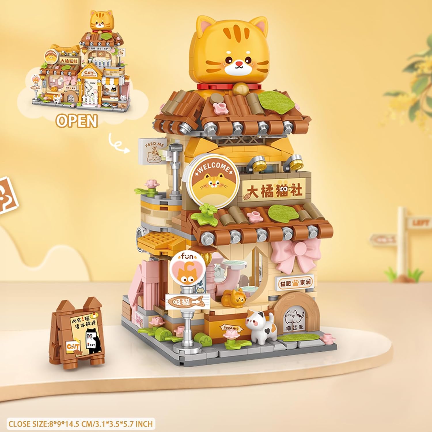 MEIEST Mini City Shop Street View Building Blocks Model Set,Simulation Animals Architecture Collection Particle Construction Building Bricks Toy,Home Decoration (Cat Grooming Room)