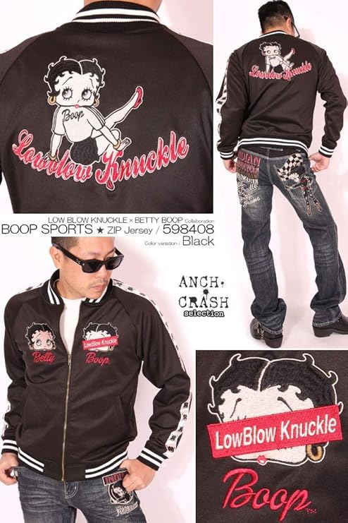 Amazon.co.jp: LOW BLOW KNUCKLE Men's Betty Boop BOOP SPORTS Zip Amazon.co.jp: LOW BLOW KNUCKLE Men's Betty Boop BOOP SPORTS Zip