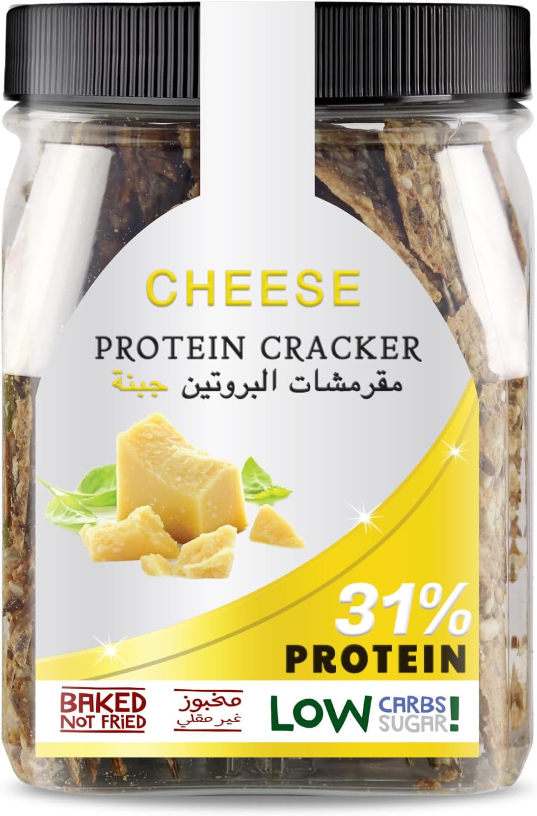 Modern Bakery Cheese Protein Cracker 200g