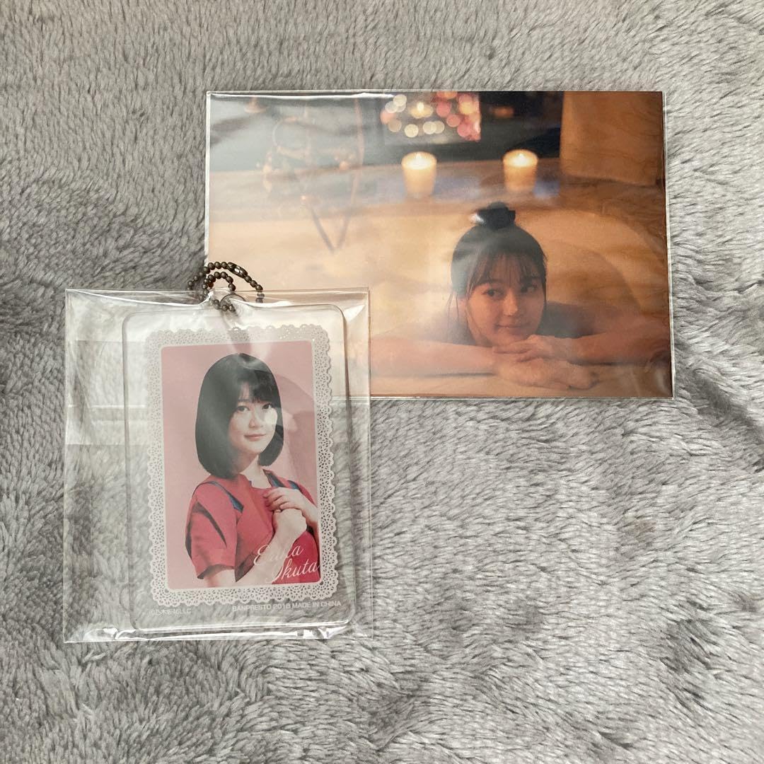 Amazon.co.jp: 乃木坂46 生田絵梨花写真集 インターミッション : おもちゃ