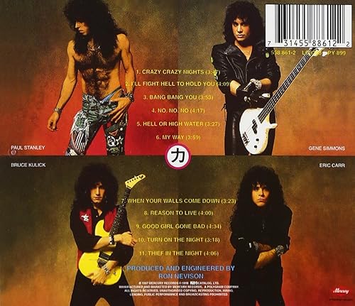 Miniatura 2 de Crazy Nights