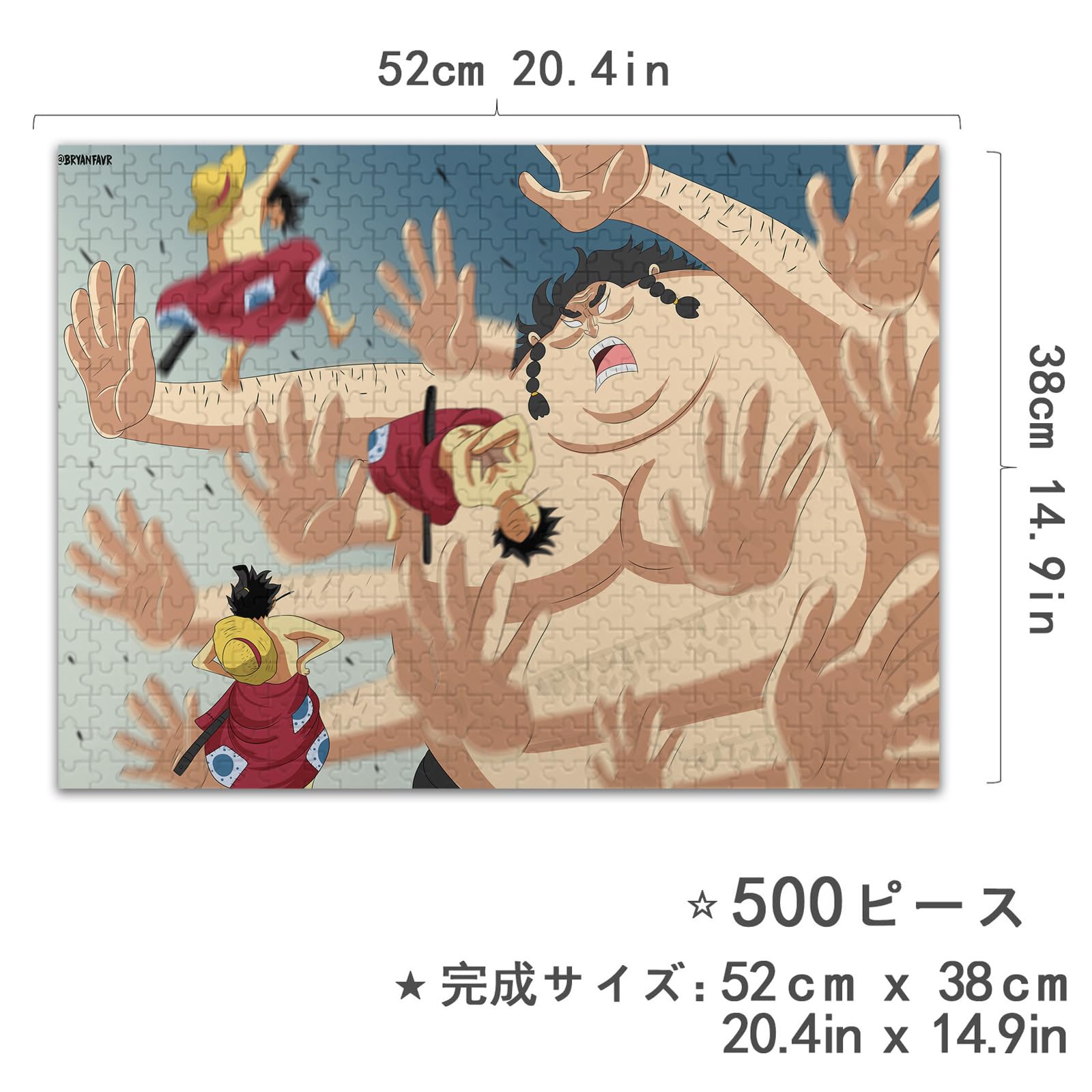 ワンピース　パズル Amazon.co.jp: ONE PIECE ジグソーパズル～花道～JF2011 1000