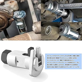 sさん、商品の破損確認用 楽天市場】GSX1300Rハヤブサ モードセレクトスイッチ スズキ