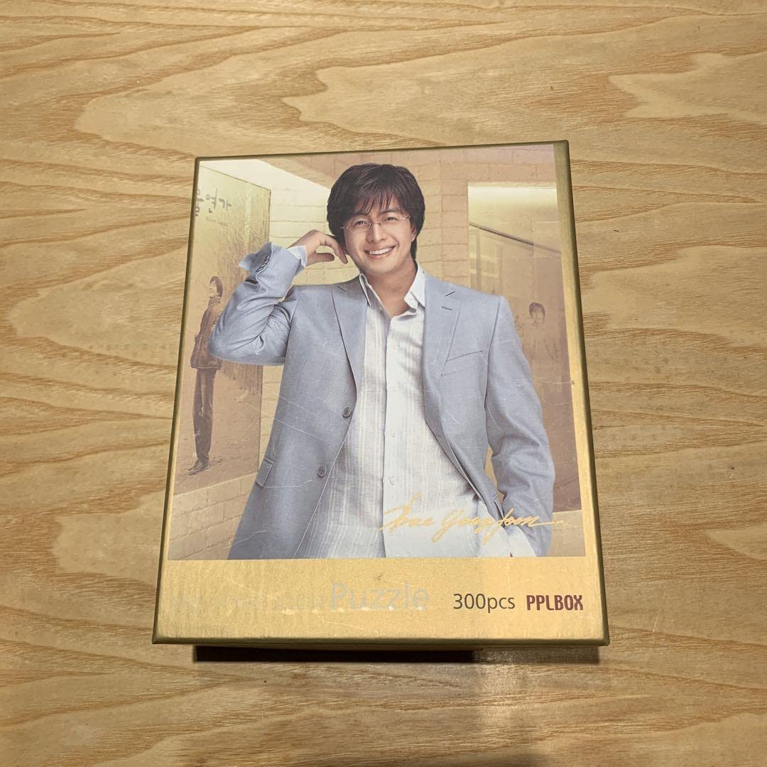 お値下げ☆新品未開封ペ・ヨンジュン パズル Amazon | ペ ヨンジュン パズル BAE YONG JOO N PUZZLE 300pcs