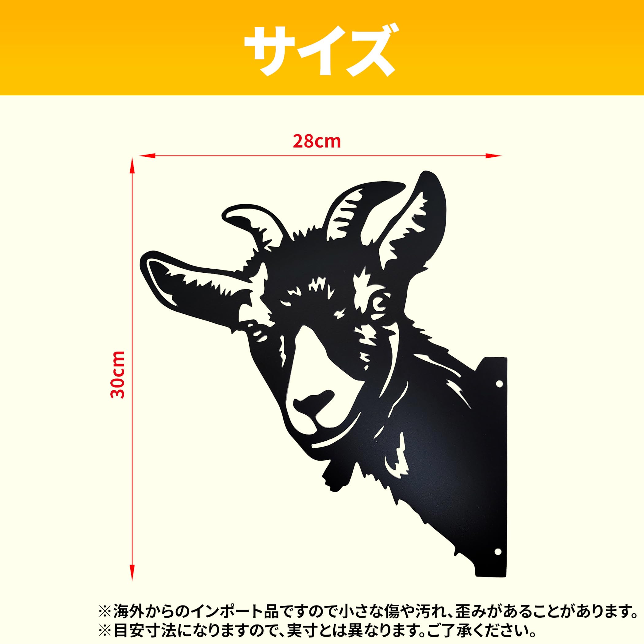 Amazon.co.jp: Lezalic ガーデニング 置物 飾り アイアンプレート