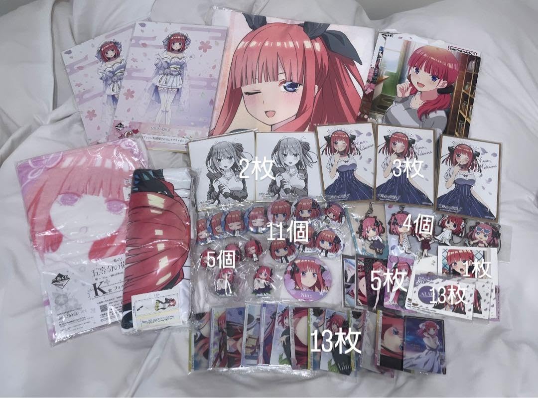 Amazon.co.jp: 五等分の花嫁 中野二乃 まとめ売り アクスタ 40点程 
