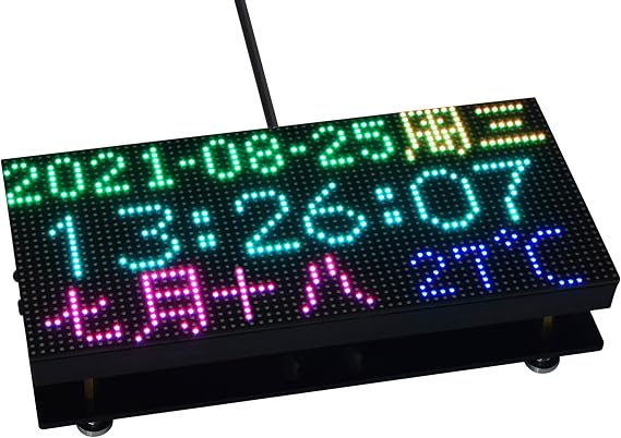 waveshare RGB Full-Color LED Matrix Panel 6432 Pixels Adjustable Brightness Compatible with Raspberry Pi 5/4B/3B/Zero/Zero W/Zero 2W/Pico/Pico W/Pico WH ESP32
