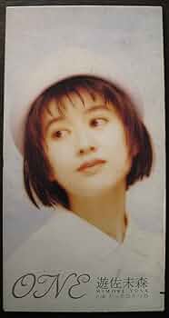 プロモ盤　新品未開封　遊佐未森　野の花　8センチ8cmシングル 71uprxt2HVL._UF350,350_QL50_.jpg