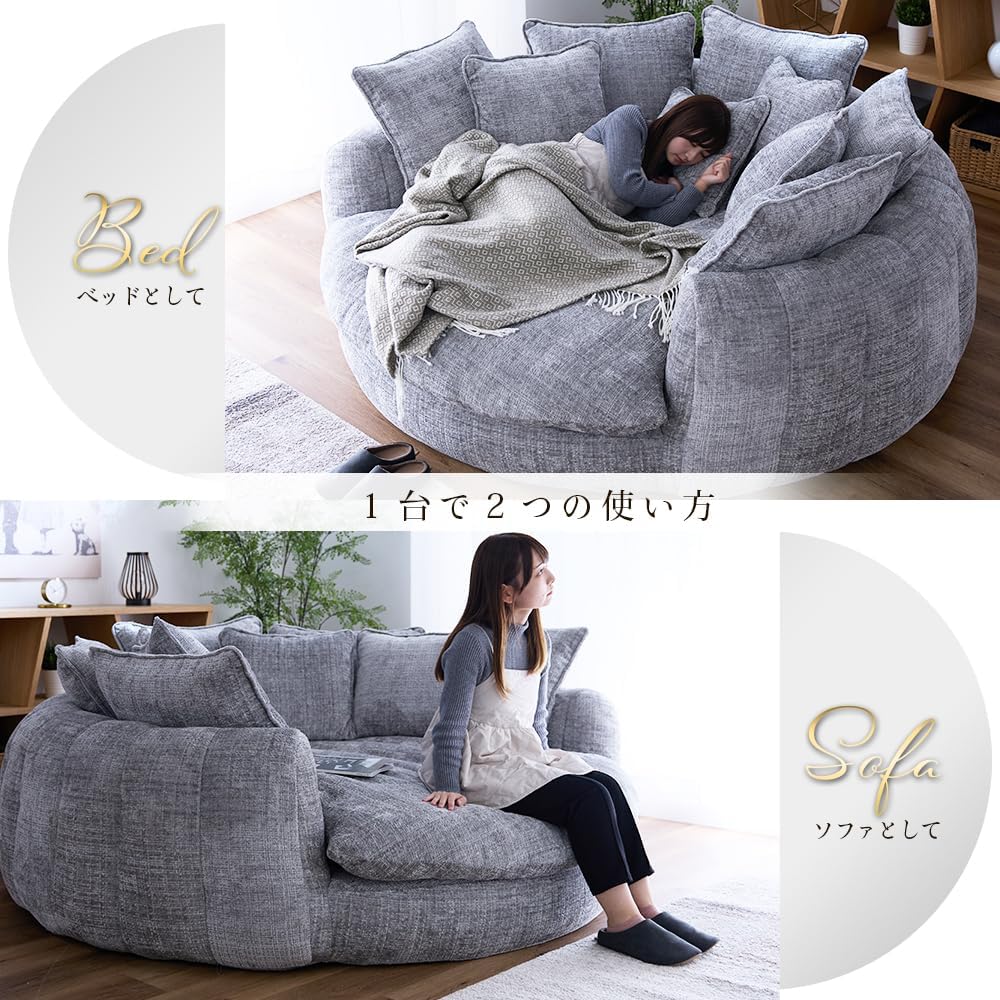 楽天市場】丸型 ソファ ソファー 圧縮梱包 2人掛け 二人掛け用 幅185