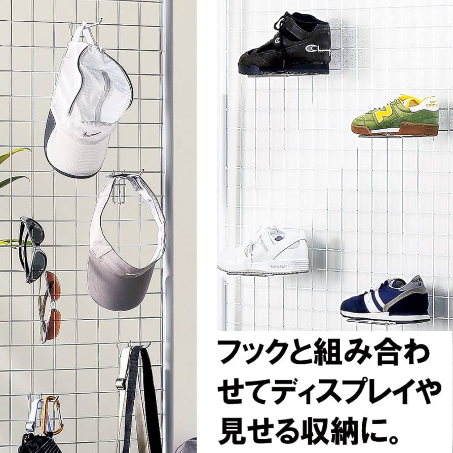 ホワイトメッシュ陳列スタンド 収納 ラック 頑丈 スチール製 フック付き 業務 ホワイトメッシュ陳列スタンド 収納 ラック 頑丈 スチール製