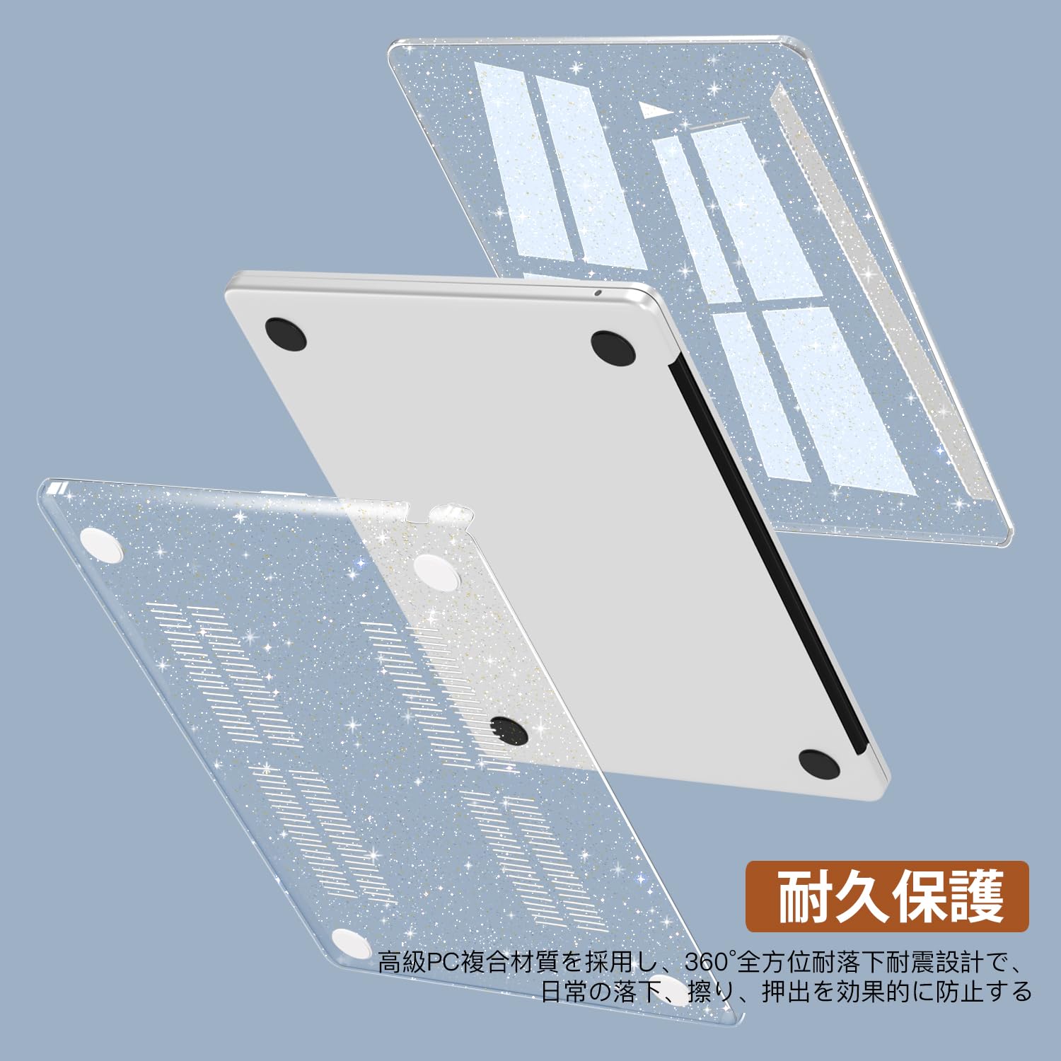 Amazon.co.jp: CISSOOK MacBook Pro 14インチ ケース 互換 透明