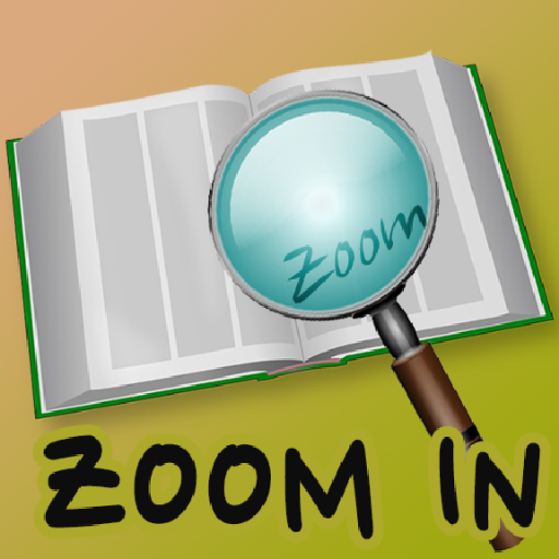 loupe - zoom