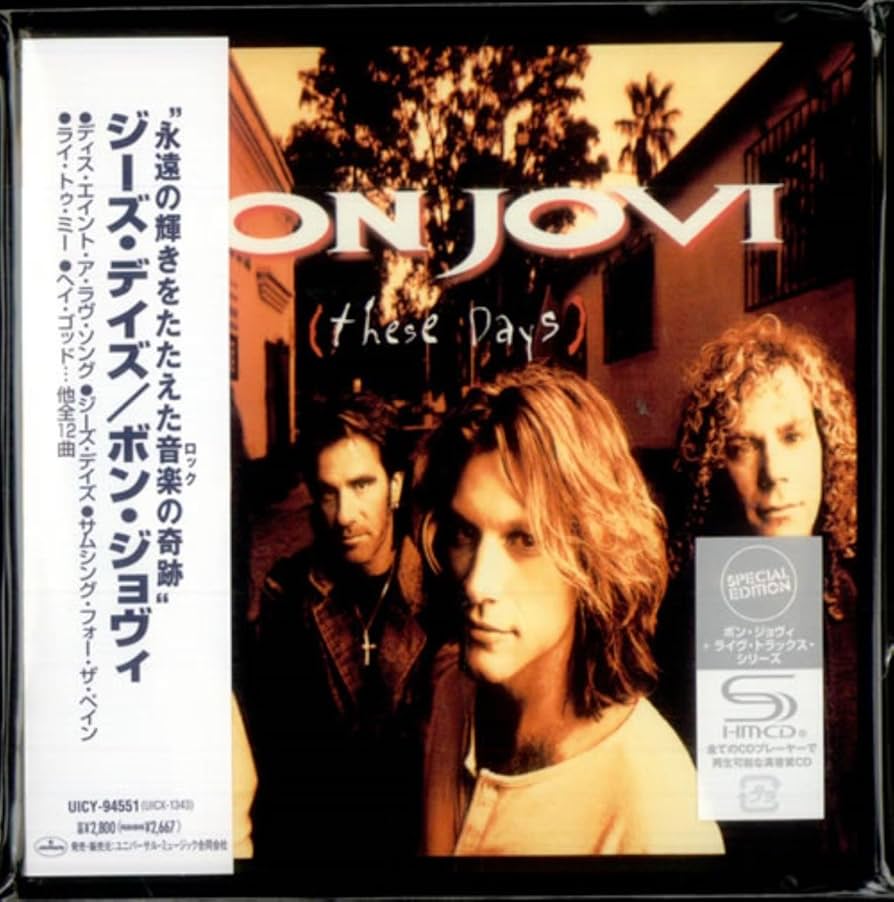 その他 BON JOVI These Days complete Edition その他 BON JOVI These Days complete Edition These Days: Bon