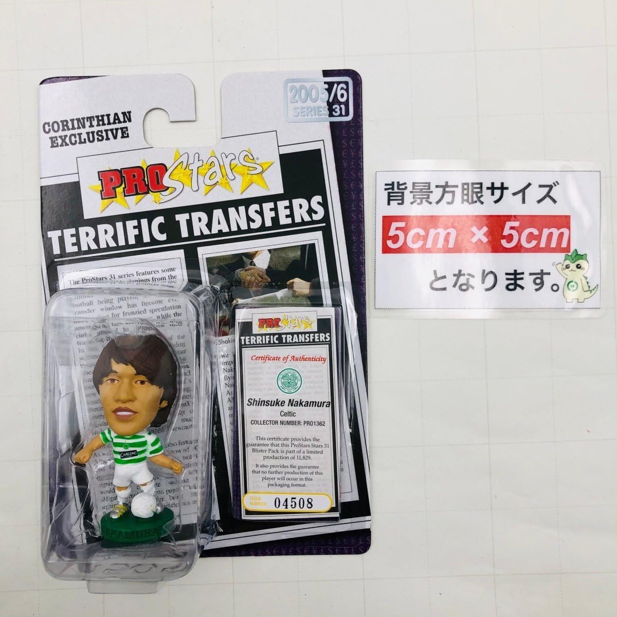 未開封 コリンシアン プロスターズ クラブ ゴールド プラチナム