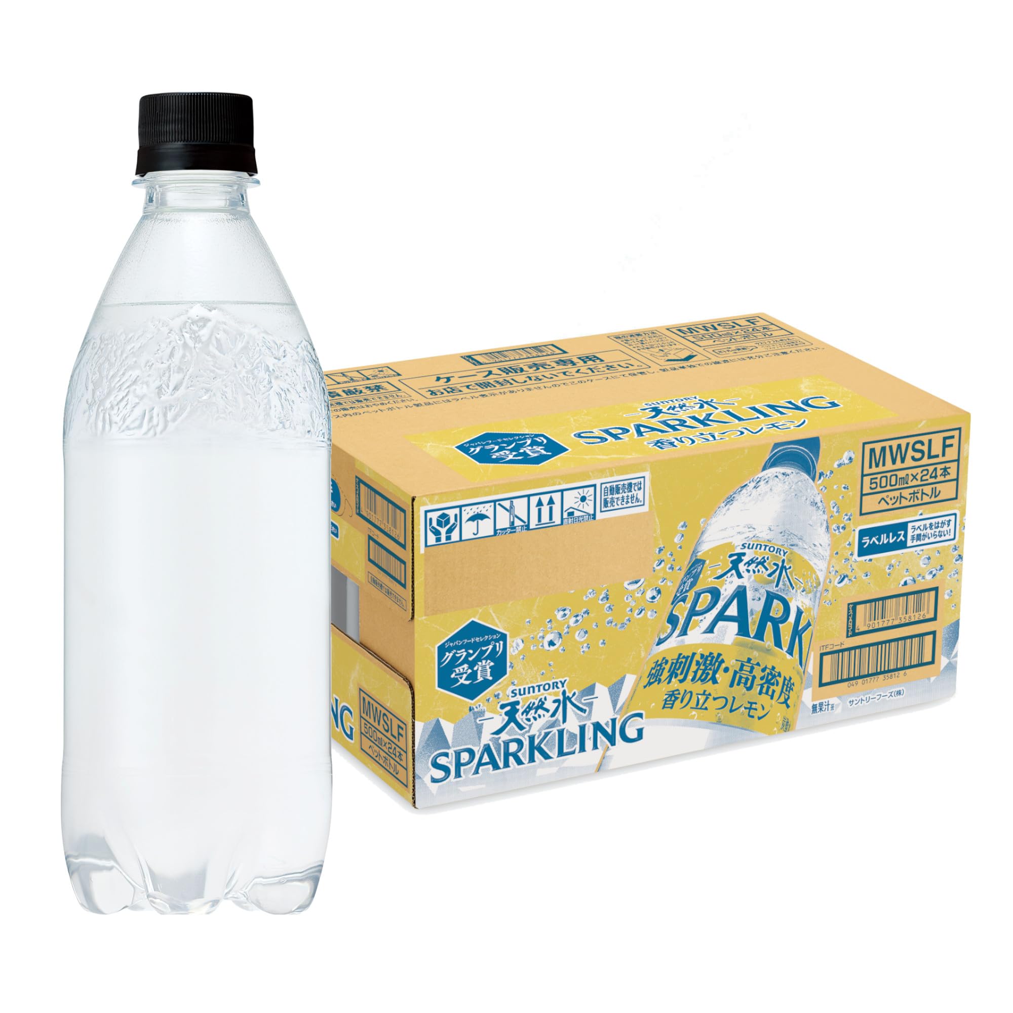 SUNTORY サントリー 天然水スパークリング レモン ラベルレス 500ml 24本の商品画像