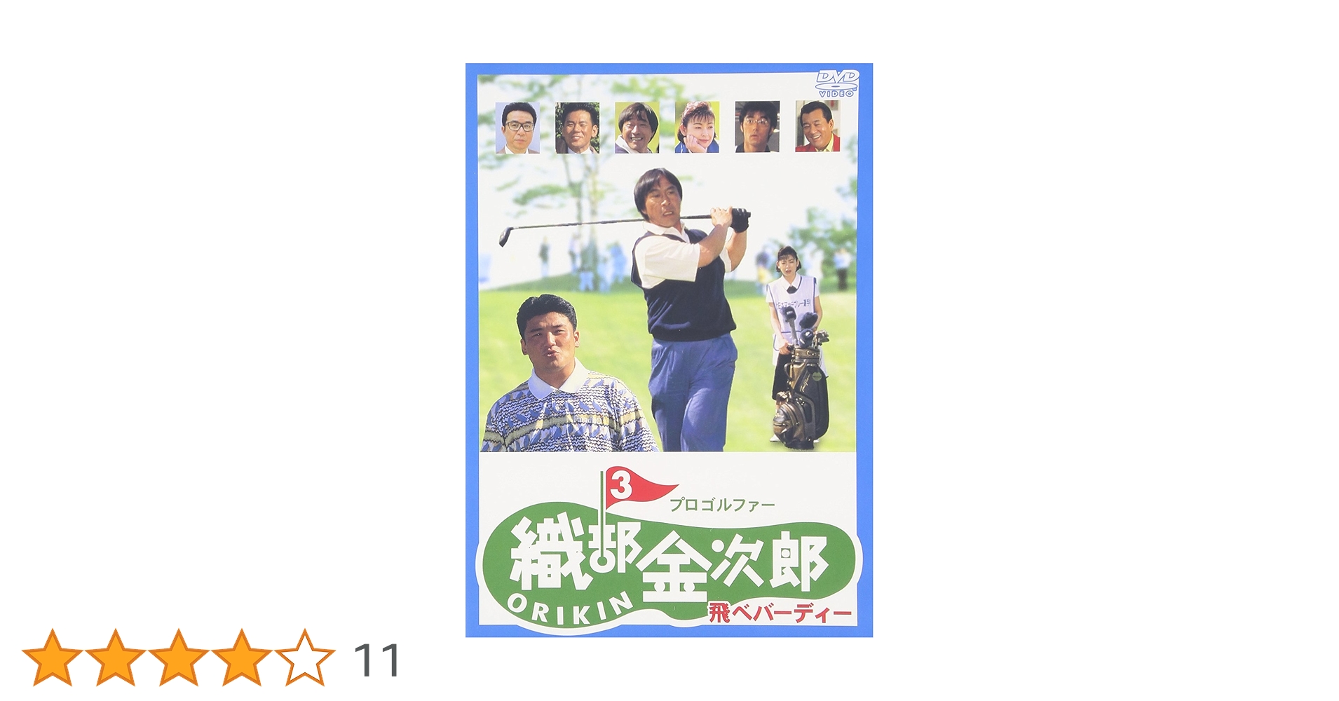 71uq5vP2B-L.jpg_BO30,255,255,