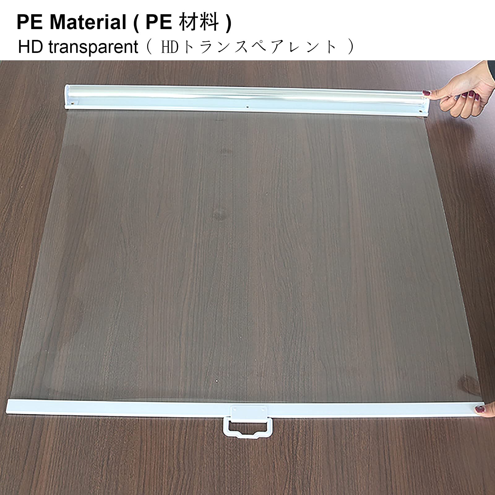Tenda A Rullo Filtrante, Tenda Avvolgibile Traslucida Liscia Per Finestre E Porte Beige 180x250 Cm 88791248