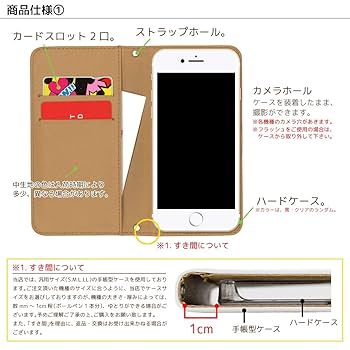 ANDROID - Google Pixel5 と CATSカバー付き。 ごめん 寝コ 猫 」GooglePixelケース 手帳型Google Pixel 10